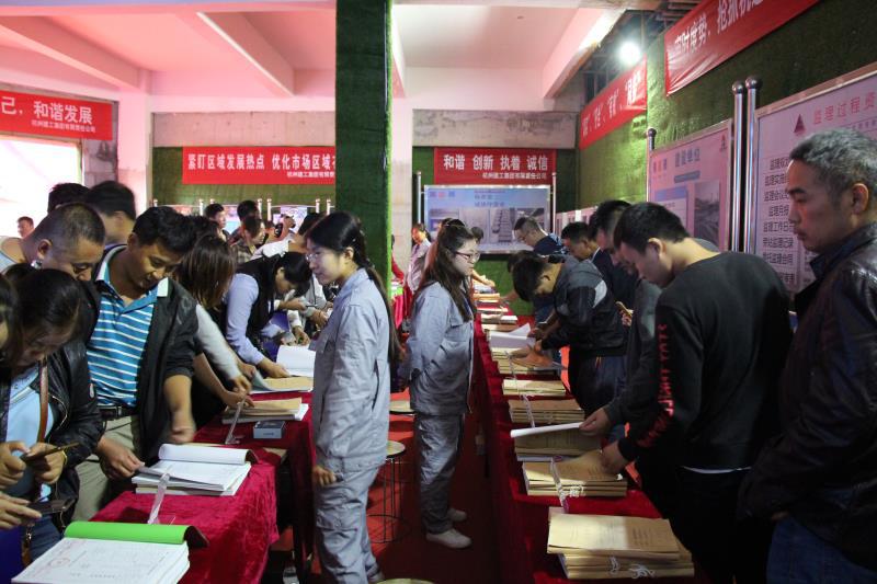 1538123685888800.jpg 1538123685888800.jpg