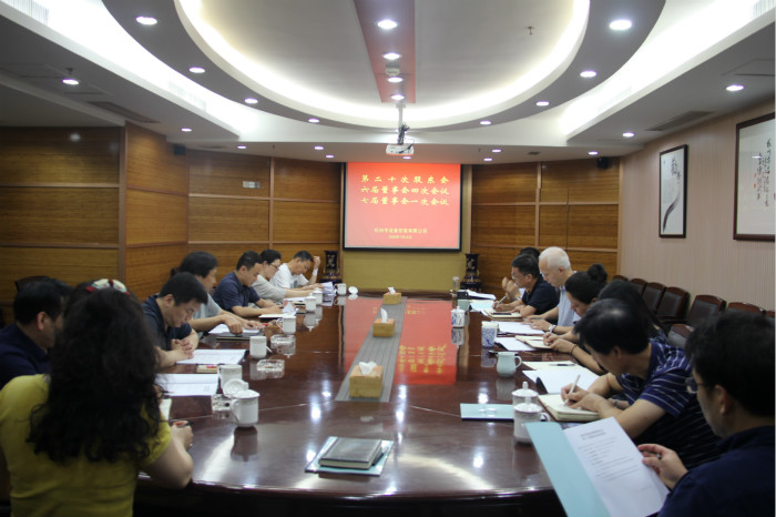 1596694314527961.jpg 7.jpg