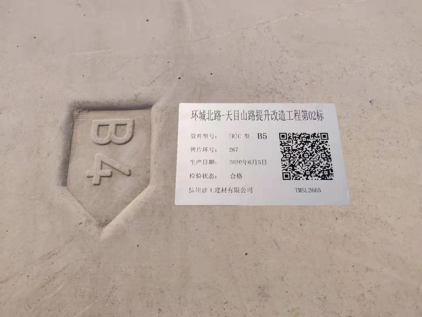 1611541292993040.jpg 1611541292993040.jpg