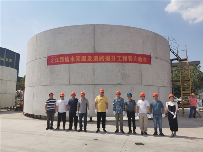 1629962647959576.jpg 管片.jpg