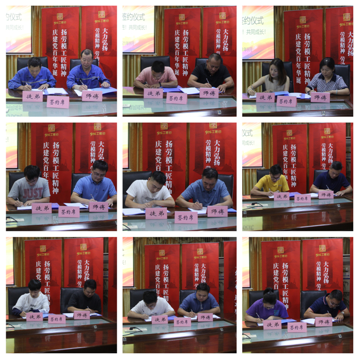 1632984475233851.jpg 微信图片_20210930144315.jpg