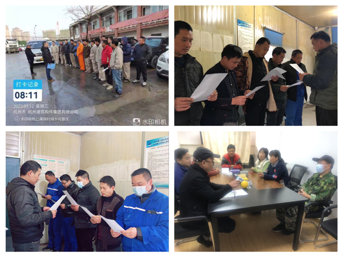 1643512678693817.jpg 微信图片_20220118135904_副本.jpg