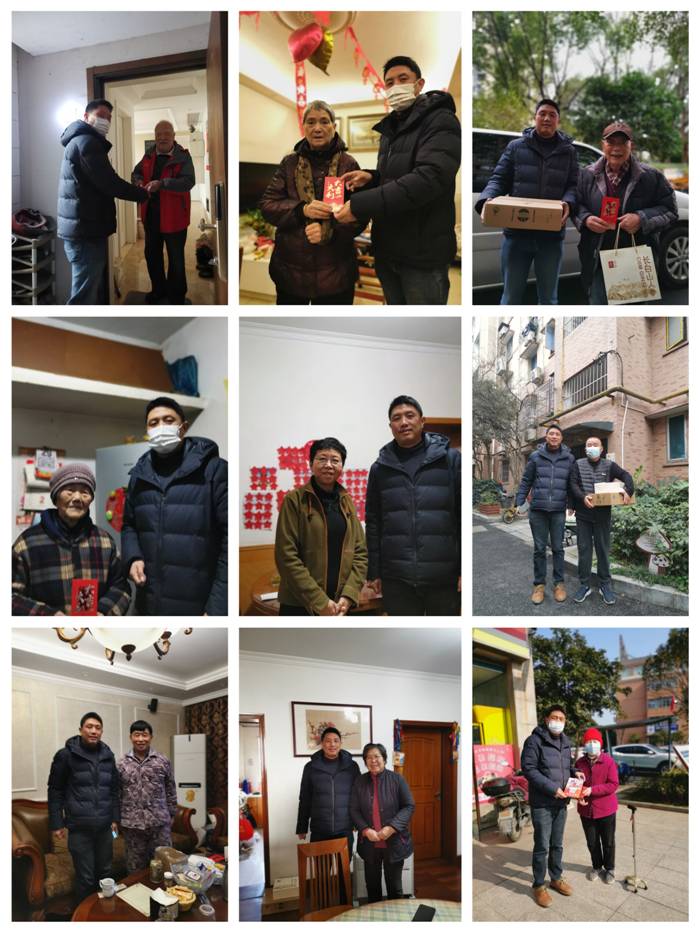 1643513247941848.jpg 慰问2_副本.jpg