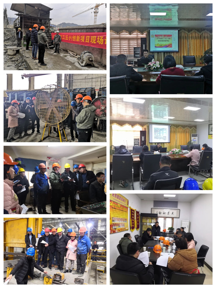 1643513628497617.jpg 五小_副本.jpg