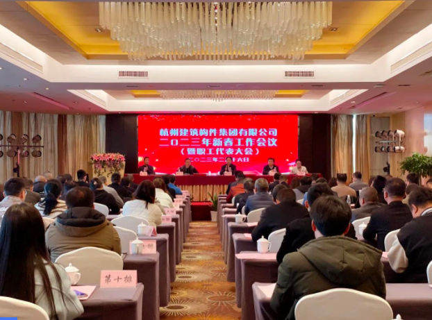 1678080616705600.png 微信截图_20230306132847.png